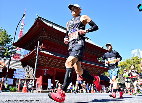 Maratn de Tokyo