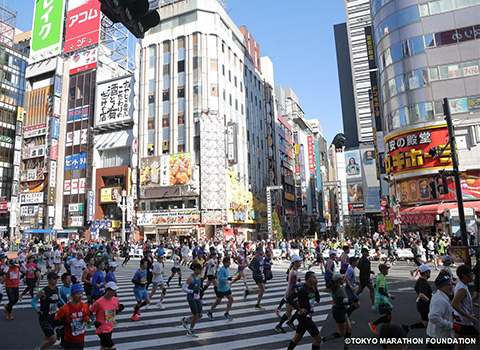 Maratn de Tokyo