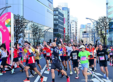 Maratn de Tokyo